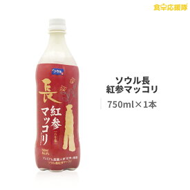 楽天市場 低カロリー マッコリ ビール 洋酒 の通販