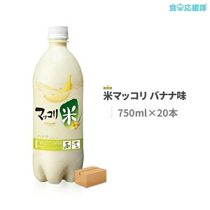 oii}bR 750ml×20{ 1P[X ă}bR NbX_ oii}bR oii }bR