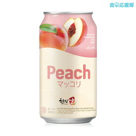 麹醇堂米マッコリ桃350ml 缶　天然の桃果汁入りでビタミンC豊富　低アルコール！Alc．3％