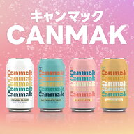 CANMAK（キャンマック） 缶マッコリ 355ml 韓国酒 韓国マッコリ 微炭酸 グルテンフリー アルコール5% フ…