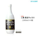 【韓国お酒】二東 イードンにっこりマッコリ 黒豆 1000ml (PT) x 4本 まっこり 韓国伝統酒 アルコール 6度 送料無料