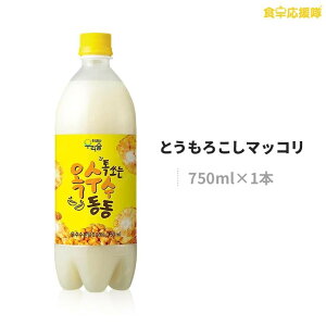 EX Ƃ낱}bR 750ml / Y_ }bR gERV Ƃ낱  