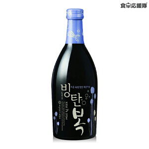 r^{N 370ml Xە Yx[Xp[NOC ؍ʎ ؍