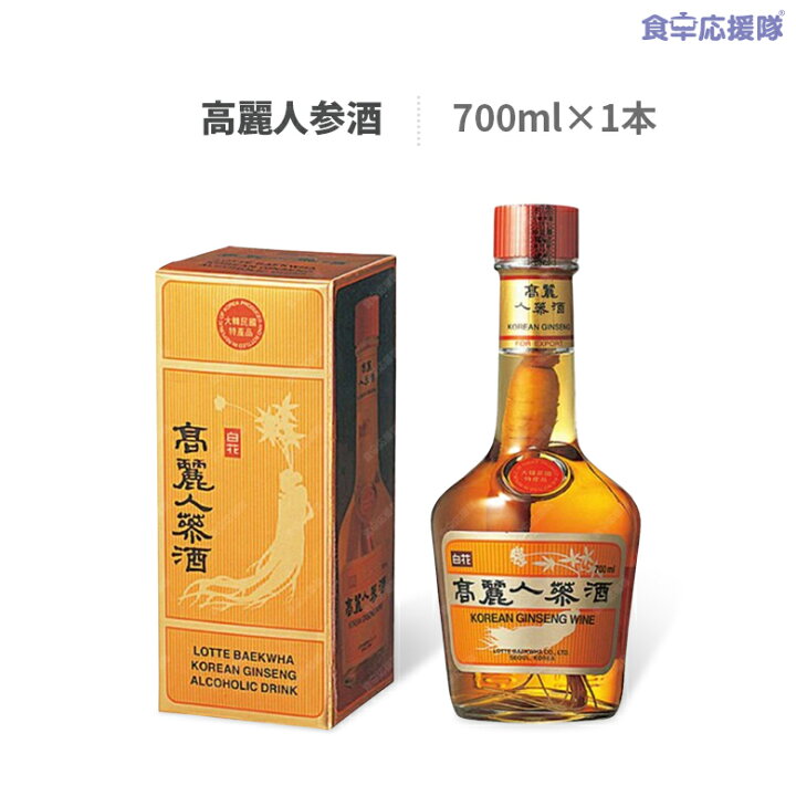 楽天市場】高麗人参酒 700ml 韓国 高麗人参 酒 漢方 健康 百花  