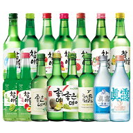【焼酎グラス1個付き】 韓国焼酎 選べる15本セット チャミスル ジョウンデー チョウムチョロム 焼酎 眞露…