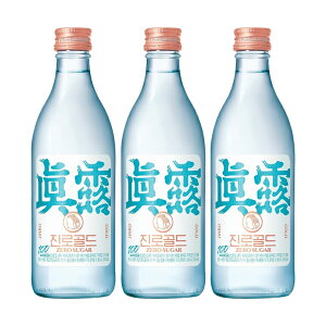 JINRO �؍��Ē� 3�{�Z�b�g 10��ނ���I�ׂ� �W���� �؍������u�`���~�X���v�u���I is back�v�u���I�S�[���h�v