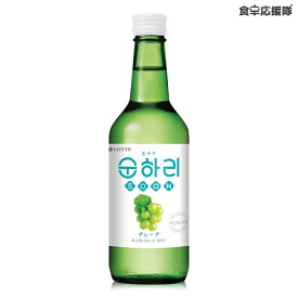 スナリ グレープ 360ml / マスカット 韓国焼酎