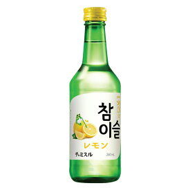 チャミスル レモン 360ml 韓国焼酎 JINRO ジンロ フルーツ焼酎 甘くて爽やかなレモン味