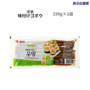 Lp tڂ 150g ̂芪p @ Lpޗ Lp