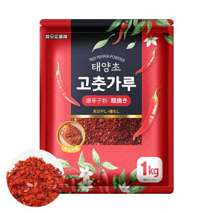 yWTzhq e҂ 1kg L`p ꖡhq R`J R`K ؍ Ɩp