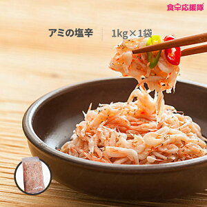  A~̉h 1kg L`ޗ h N[ A~ L`̍ޗ `bp |bT