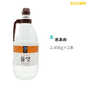  2.45kg  ؍ `WEH