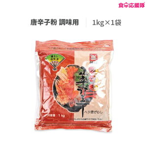 we ה҂hq 1kg p R`J R`K ؍