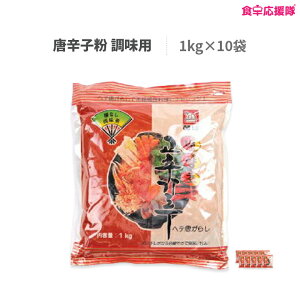 we ה҂hq 1kg×10 p R`J R`K ؍