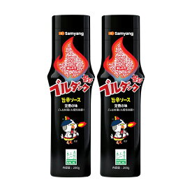 三養 ブルダックソース 200g 2本 激辛ソース 旨辛 ホットソース 韓国調味料 万能ソース ブルダック Samyang 韓国食品