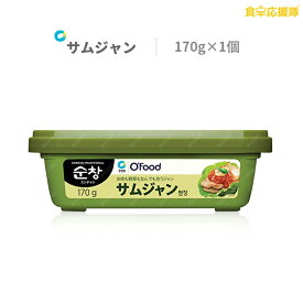 サムジャン 170g スンチャン 韓国味噌 サムギョプサル 焼肉たれ