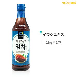  |n CVGLX 1kg ~` 킵 ؍ L`ޗ