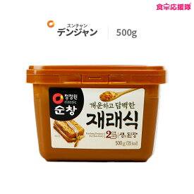デンジャン 500g スンチャン 韓国味噌 味噌 ミソ 韓国調味料