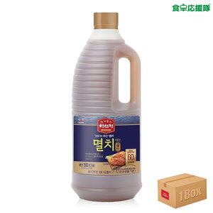 CVGLX 2.5kg×6{(1box) / CJ,n\W