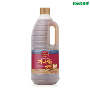 JiGLX 2.5kg×1{ Ɩp CJ,n\W,Ȃt󂾂