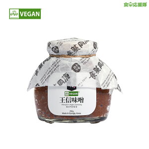 M B[K؍X (fW) 250g Y B[KX vegan 3Ny  Oet[ Wangshin