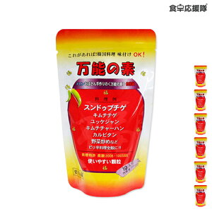 \̑f  100g × 6 ؍̑f  XhDu `Q X[v `[n fBA er G n΂ PY Ki