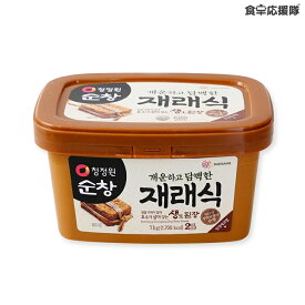 スンチャン デンジャン 1kg / 大豆 韓国味噌 味噌 ミソ ダシ 韓国調味料