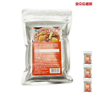 ~~t[h JW^̑f 250g / MIMI FOOD ^Cv ̑f ؍ ؍X[v ؍