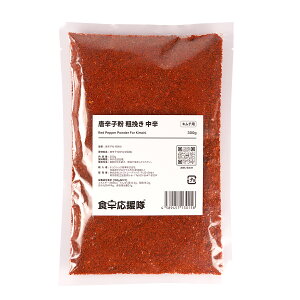yX[p[SALE|CgUPIzhq e҂ 300g L`p ꖡhq R`J R`K ؍ [