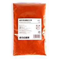 唐辛子粉 細挽き 300g 調味用 一味唐辛子 コチユカル コチュガル 韓国料理 メール便