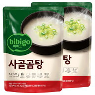 bibigo 牛骨コムタン 500g × 2袋 / ビビゴ 韓国料理 韓国スープ 即席料理【メール便送料無料】
