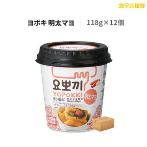 |L } 118g×12 1P[X Jbvgb|M b|M ȃJbv gb|L gb|bL gb|M we YOPOKKI