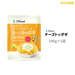 OfFood `[Ygb|M 140g×1 `[Y gb|MZbg gb|L gb|bL   