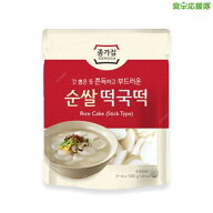 宗家 純米トック 500g トック トックスープ お餅