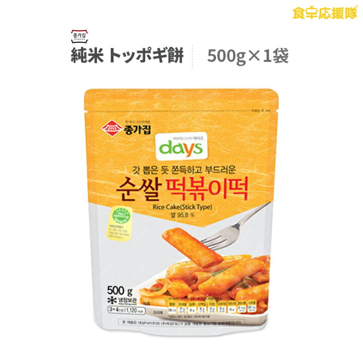 市場 O'Food トッポギセット 140g×1袋 チーズトッポギ チーズ 市場 O'Food トッポギセット 140g×1袋 チーズトッポギ チーズ