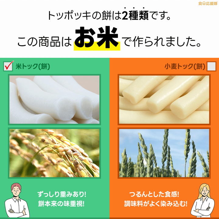 黄色　タツマキ＆フブキデッキ　差し替えおまけつき 黄色タツマキ＆フブキ デッキ 差し替え付き - メルカリ
