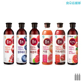 ホンチョ 3本セット 紅酢 飲むお酢 韓国飲料 機能性表示食品 好みのセットを選択♪