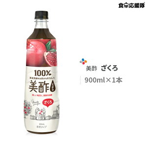 | ~`  1{ 900ml | ߂邨| veB`F ؍Hi 