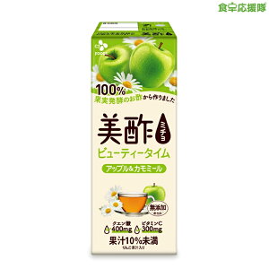 ~`  & J~[ 200ml | Xg[g^Cv