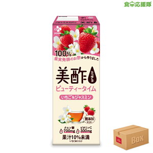 | WX~ 200ml×48 ~` ~`Xg[g