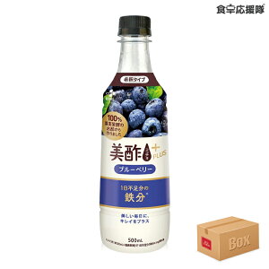 |vX u[x[ 500ml / ~` ނ| x[ ߂| ʎ|hN NhN NHi ؍Hi