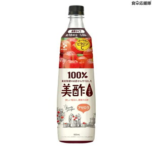 |(~`) AZ 900ml / t[o[ AZ ނ| |hN ʎ| ؍ ؍W[XԃW[X t[c| rlK[hN |t[o[