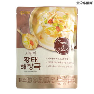 OURHOME X[v 1 300g lCPBV[Yujourney go freshv̐lCi