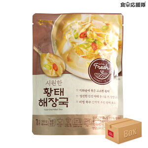 OURHOME X[v 12 lCPBV[Yujourney go freshv̐lCi