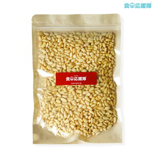 ̎ 500g  Y ̎ Q{ޗ ̎w^t