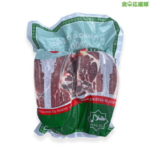 yZZ[Izt `v 1000g  t  Ⓚ LAMB CHUMP t r er Ԑg