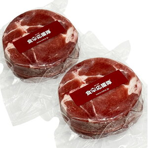 XCX 500g 2Zbg ^ ؂  qr Ⓚ  r