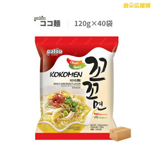 ph RR 40Zbg CX^g[ ؍[ { sh