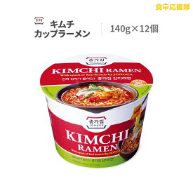 宗家 キムチラーメン 140g×12個 大盛カップラーメン 1ケース KIMCHI RAMEN