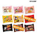 ブルダック炒め麺 9種から選べる8袋セット！ / ブルダック炒め麺 韓国ラーメン インスタントラーメン